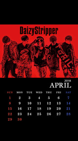 DaizyStripper待受カレンダー 2018.4