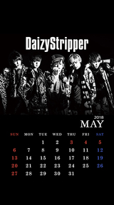 DaizyStripper待受カレンダー 2018.5