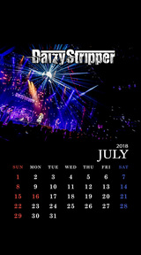 DaizyStripper待受カレンダー 2018.7
