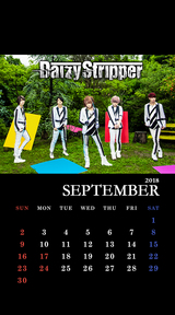 DaizyStripper待受カレンダー 2018.9