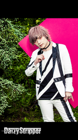 DaizyStripper 待受 vol.417