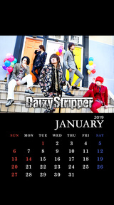 DaizyStripper待受カレンダー 2019.01