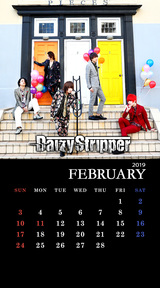 DaizyStripper待受カレンダー 2019.02